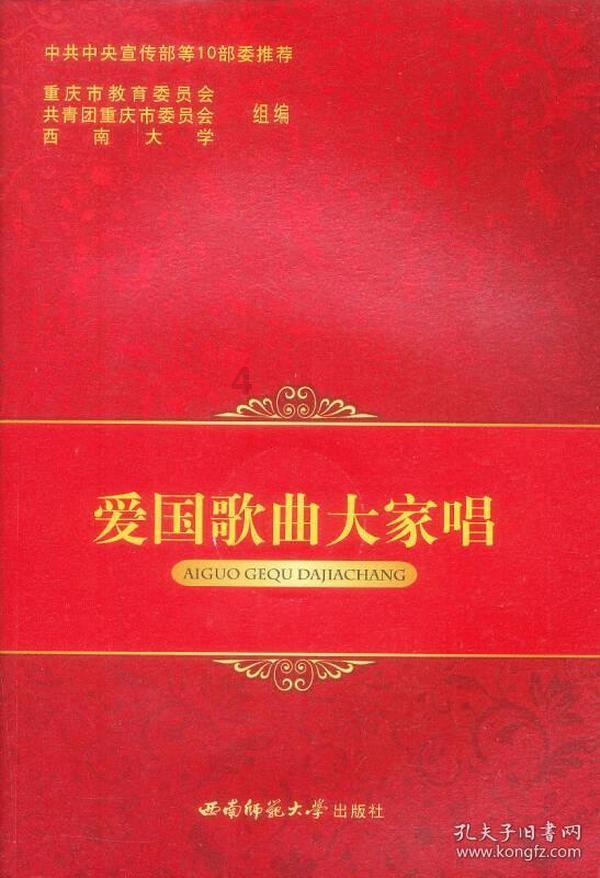 速读免费小说下载- 冷知识分享平台