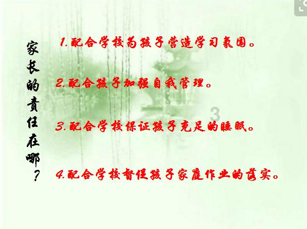 探索知识星球平台塔科夫往事逃逸任务,与专业导师共同成长
